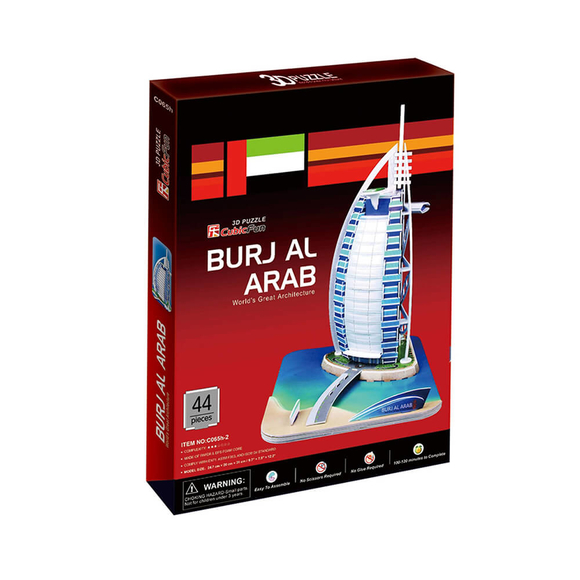 CubicFun Dubai Burj Al Arab 3D Puzzle C065H