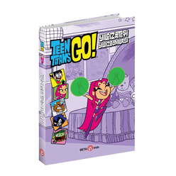 DC Comics: Teen Titans Go! Yıldızateşi Yıldızbombası - Thumbnail