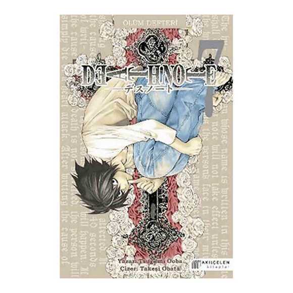 Death Note - Ölüm Defteri Cilt: 7