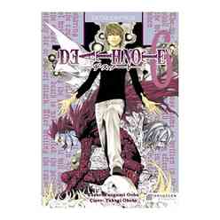 Death Note - Ölüm Defteri Cilt: 6 - Thumbnail