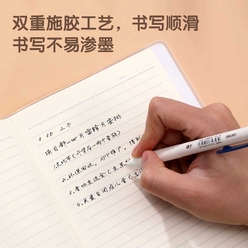 Deli EVA Kapaklı Dinosaur Paradise 72 Yp. Çizgili Defter T3272 - Thumbnail