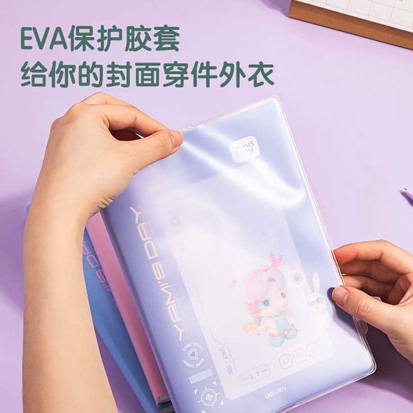 Deli EVA Kapaklı Gamer 96 Yp. Çizgili Defter T3296