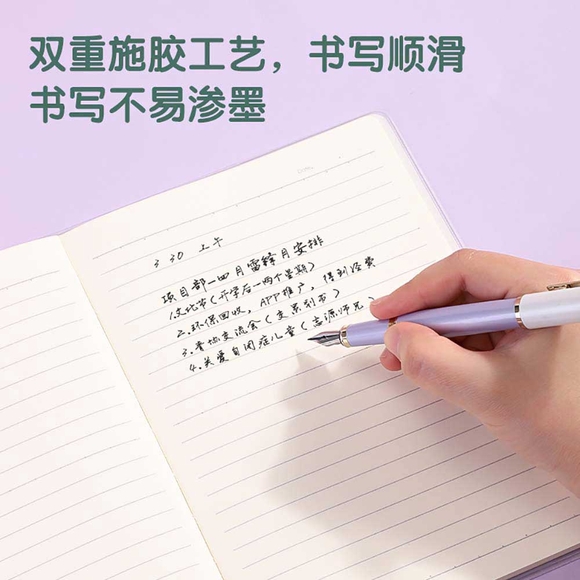 Deli EVA Kapaklı Gamer 96 Yp. Çizgili Defter T3296