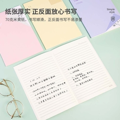 Deli Note Book A5 40yp Little Mengyou 2 FA540 - Thumbnail