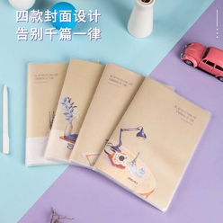 Deli - Deli Note Book Eva Kapaklı Quiet Afternoon A5 Çizgili T3260