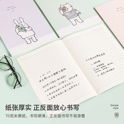 Deli Notebook A5 40yp Click One Summer Defter FA540 - Thumbnail