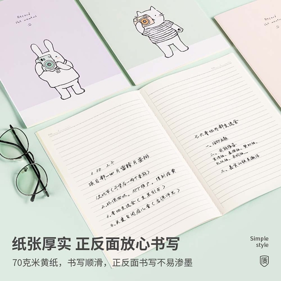 Deli Notebook A5 40yp Click One Summer Defter FA540