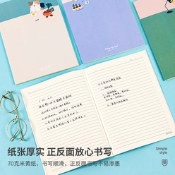 Deli Notebook A5 40yp Thinkers Defter FA540 - Thumbnail