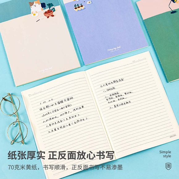 Deli Notebook A5 40yp Thinkers Defter FA540