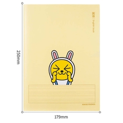 Deli Notebook B5 40yp English Kakao Friends Defter PFB540 - Thumbnail