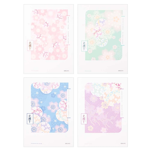 Deli Notebook B5 40yp Under The Light Cherry Defter FB540