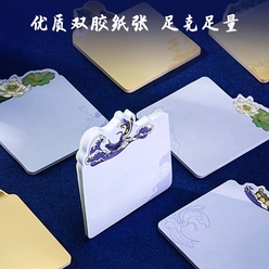 Deli Sticky Notes Yapışkanlı Not Kağıdı 4 lü Set Mavi 21504 - Thumbnail