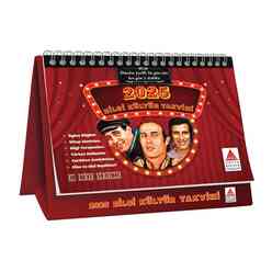 Delta Yayıncılık - Delta Kültür 2025 Bilgi Kültür Takvimi