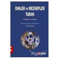 Dinler ve Mezhepler Tarihi - Thumbnail