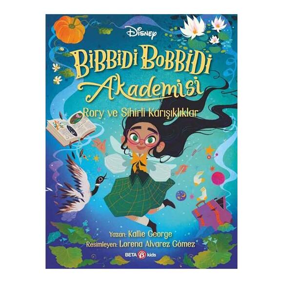 Disney Bibbidi Bobbidi Akademisi - Rory ve Sihirli Karışıklıklar
