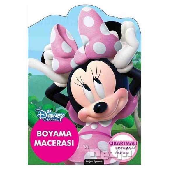 Disney Channel - Özel Kesimli Boyama Macerası