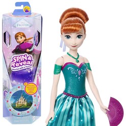 Mattel Disney - Disney Karlar Ülkesi Eğlenceli Sürprizler Anna JBG60