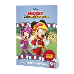 Disney Mickey ve Çılgın Yarışçılar - Çizgi Diziden Öyküler - Thumbnail