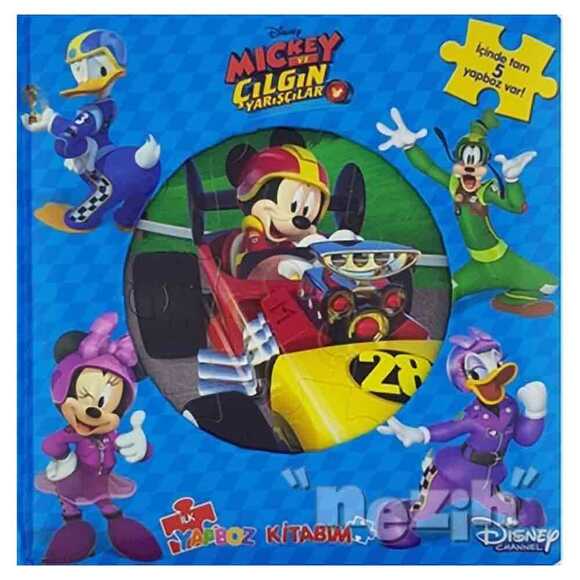 Disney Mickey ve Çılgın Yarışçılar İlk Yapboz Kitabım