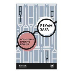 Dokuzuncu Hariciye Koğuşu - Thumbnail