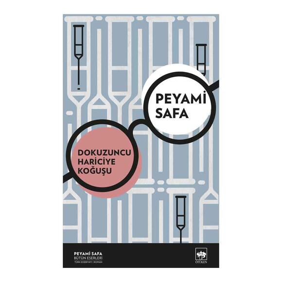 Dokuzuncu Hariciye Koğuşu