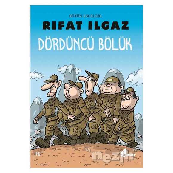 Dördüncü Bölük