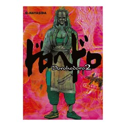 Dorohedoro 2 - Thumbnail