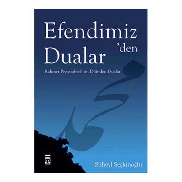 Efendimizden (sav) Dualar