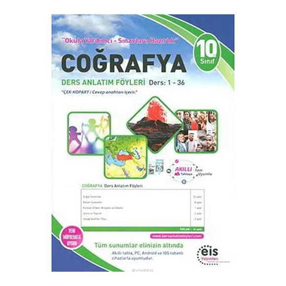 Eis  10. Sınıf Coğrafya Ders Anlatım Föyleri