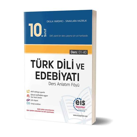 Eis 10. Sınıf Türk Dili ve Edebiyatı Ders Föyleri