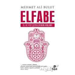 Elfabe - Thumbnail