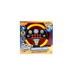 Erdem Eğitici Direksiyon Sesli Müzikli ER-103 - Thumbnail