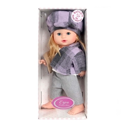 Erpa - Erpa Melis Koleksiyon Masal Anlatan Bebek 661365