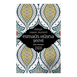 Esmaül Hüsna Şerhi - Thumbnail