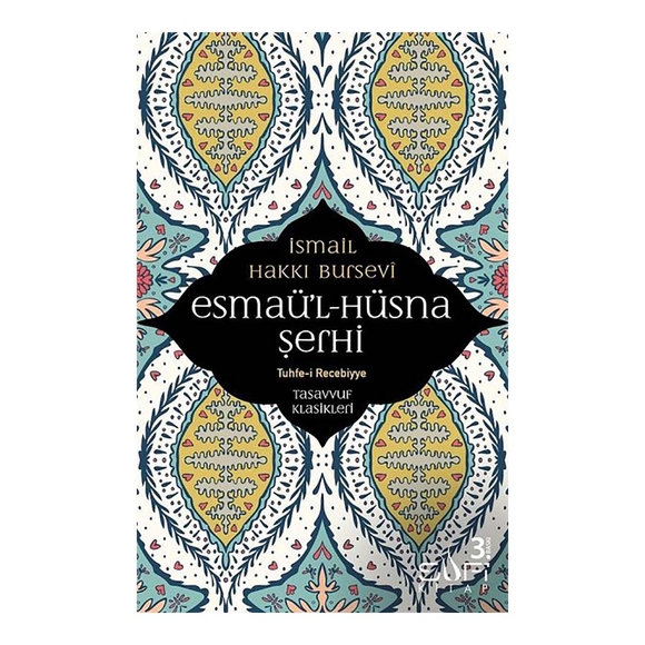 Esmaül Hüsna Şerhi