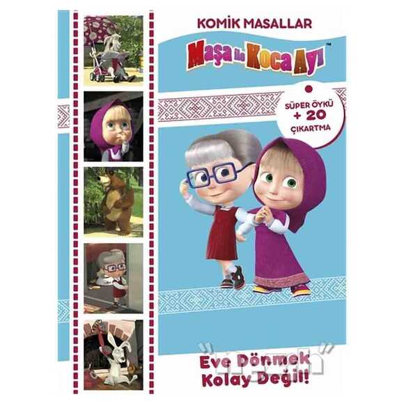 Eve Dönmek Kolay Değil! - Komik Masallar - Maşa İle Koca Ayı