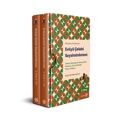 Yeditepe Yayınevi - Evliyâ Çelebi Seyahatnâmesi 2.Kitap 2 Cilt (Kutulu);Ankara, Azerbaycan, Bursa, Bolu,Trabzon