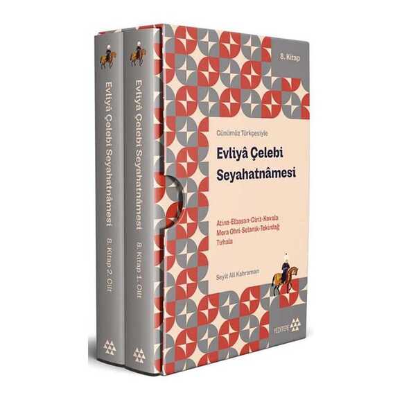 Evliya Çelebi Seyahatnamesi 8.Kitap - 2 Cilt - Kutulu