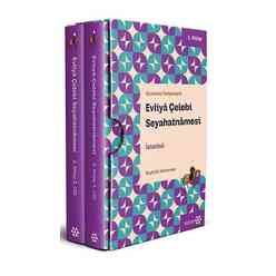 Evliya Çelebi Seyahatnamesi İstanbul 1. Kitap 2 Cilt (Kutulu) Ciltsiz - Thumbnail