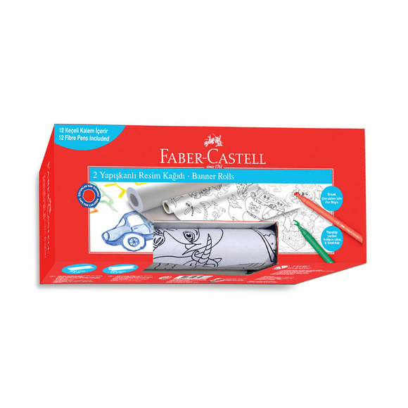 Faber Castell Baskılı Yapışkanlı Resim Kağıdı ve Keçeli Kalem Seti - Erkek