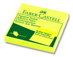 Faber Castell Yapışkan Notluk 75x75mm 100 Sayfa Sarı - Thumbnail