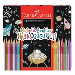 Faber Castell - Faber Keçeli Kalem Hayal Gücü Seti Uzay 20’Li 5062000021