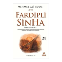 Fardipli Sinha - Thumbnail