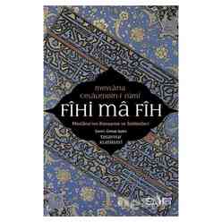 Fihi Ma Fih - Thumbnail