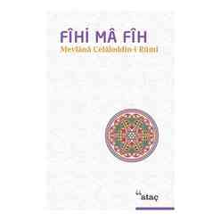 Fihi Ma Fih - Thumbnail
