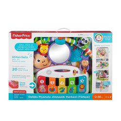 Fisher Price Delüks Piyanolu Jimnastik Merkezi (Türkçe) FWT16 - Thumbnail