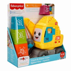 Mattel Fisher Price - Fisher-Price Eğitici Vinç HWY62
