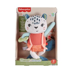 Mattel Fisher Price - Fisher-Price Eğlenceli Dostum Kar Leoparı HKD64