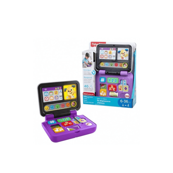 Fisher Price İlk Bilgisayarım Türkçe