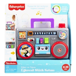 Fisher Price LnL Eğlenceli Müzik Kutusu (Türkçe ve İngilizce) GYC04 - Thumbnail